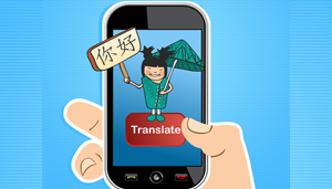 переводчик в Китае
